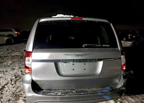 2016 Chrysler Town & Country Touring из США, поврежденный, VIN 2C4RC1BG0GR290402